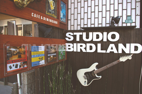 studio BIRDLAND